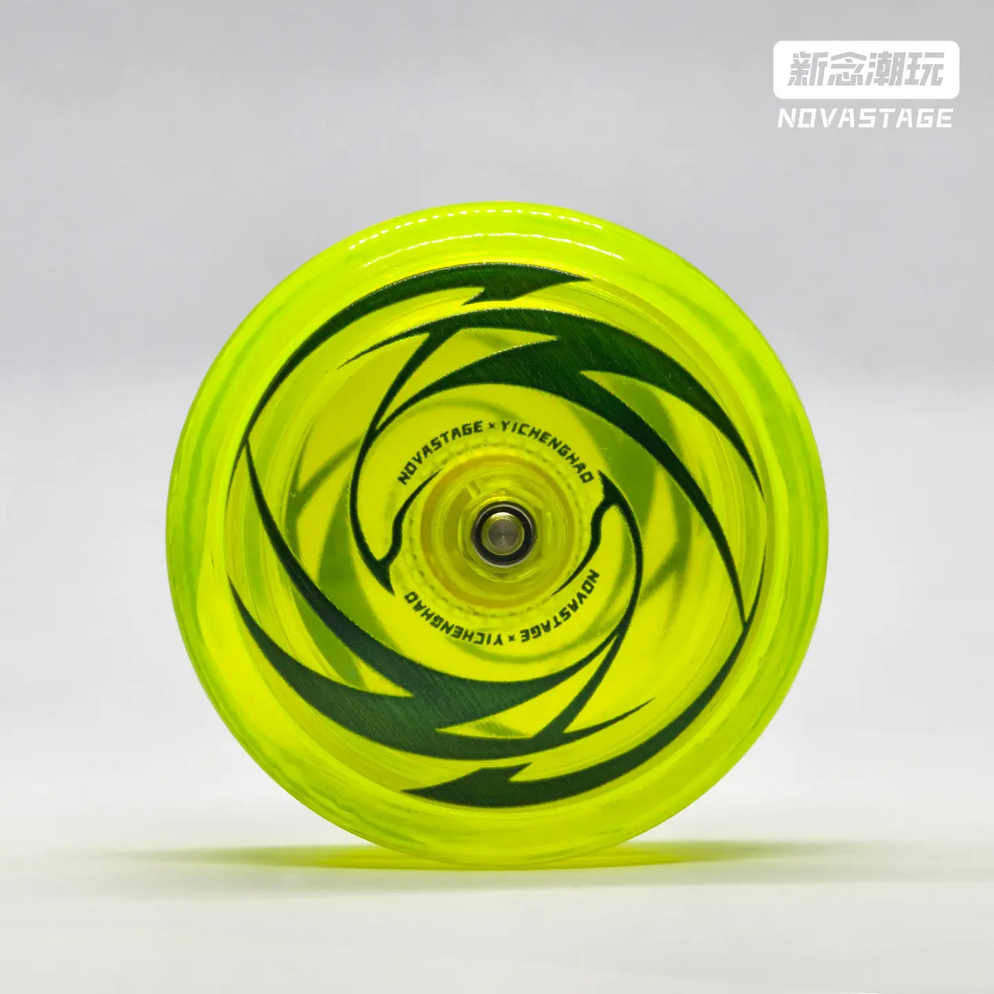 NOVASTAGE Swallows 2A Professional Yoyo