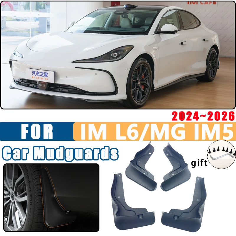 

4pcs Car Front Wheel Fender for Zhiji IM L6 MG IM5 2024~2026 Mudflaps Anti-collision Mudguards Mud Flaps Guards Auto Accessories