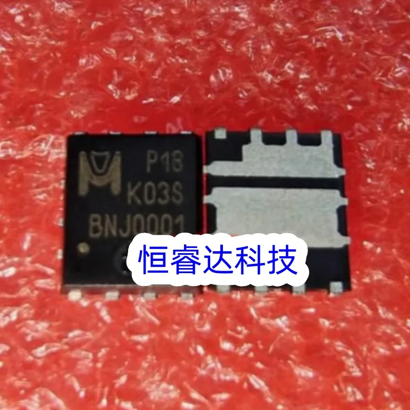 (5 قطعة) 100% جديد P19K03S EMP19K03S EMP19K03HPCS P18K03S EMP18K03S EMP18K03HPCS QFN-8