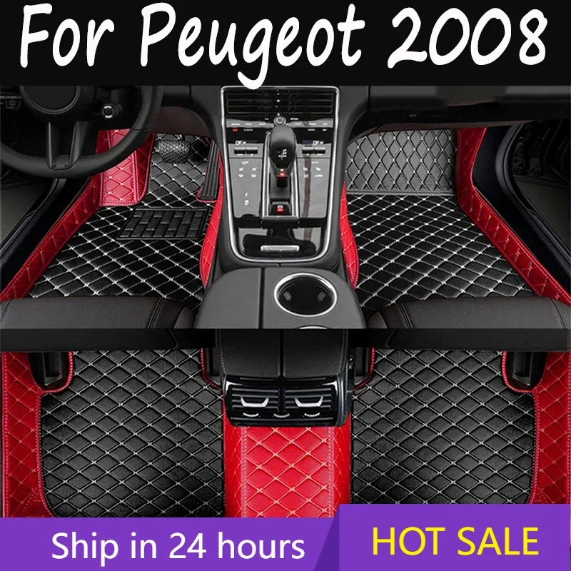 Car Floor Mats For Peugeot 2008 E2008 2020 2021 2022 2023 Carpets Foot Pads Accessories Interior Parts Waterproof Rug Automobile