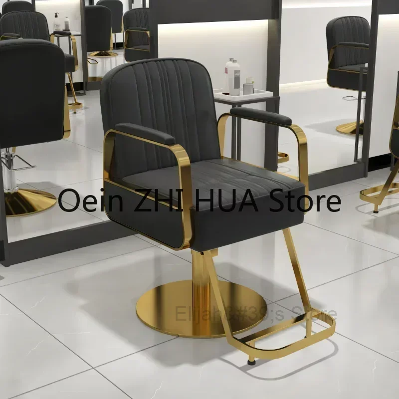 

Spa Beauty Salon Barber Chairs Hair Cutting Hydraulic Adjustable Cosmetic Barber Chairs Reception Makeup Sillas Furniture QF50BC