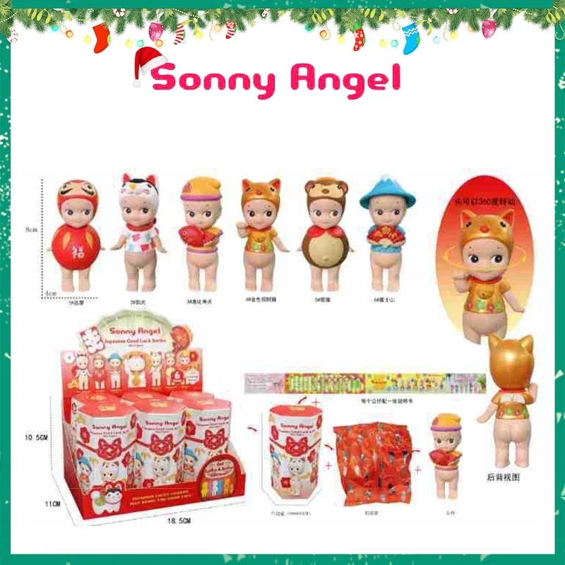 Sonny Angel  Figure Hippers Animal Easter Series Anime Figures Ornaments Dolls Christmas Gift Desktop Ornament