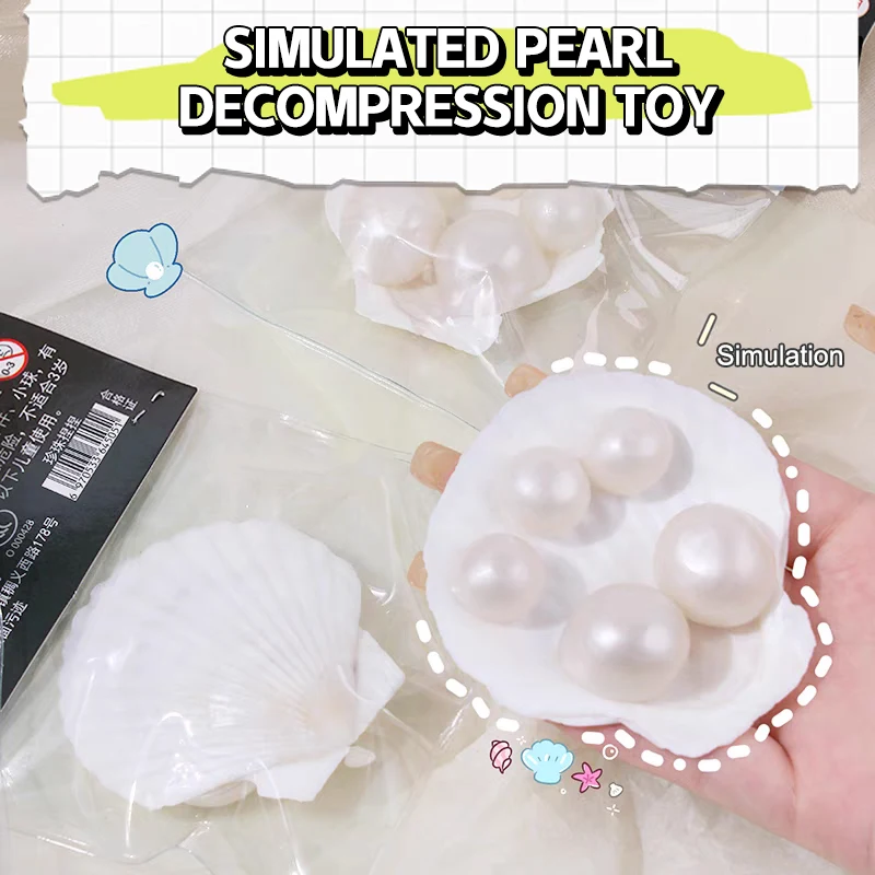 Creative Simulation Shell Pearls Squishy Toy Soft Mochi Toy Stress Relief Toys Slow Rebound Decompression Toys For Children Gift