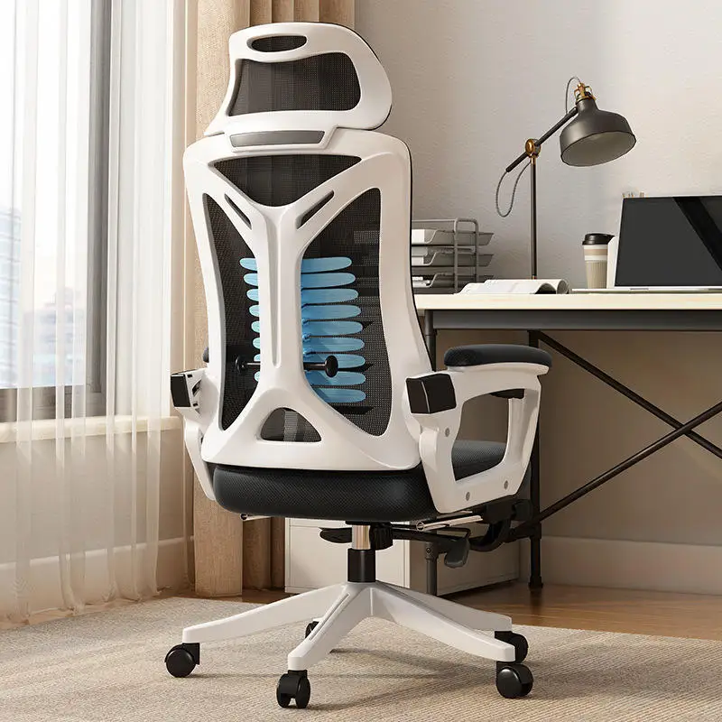 Swivel Full Mesh Ergonomic Office Visitor Chair Modern High Back Relax Executive Computer Desk