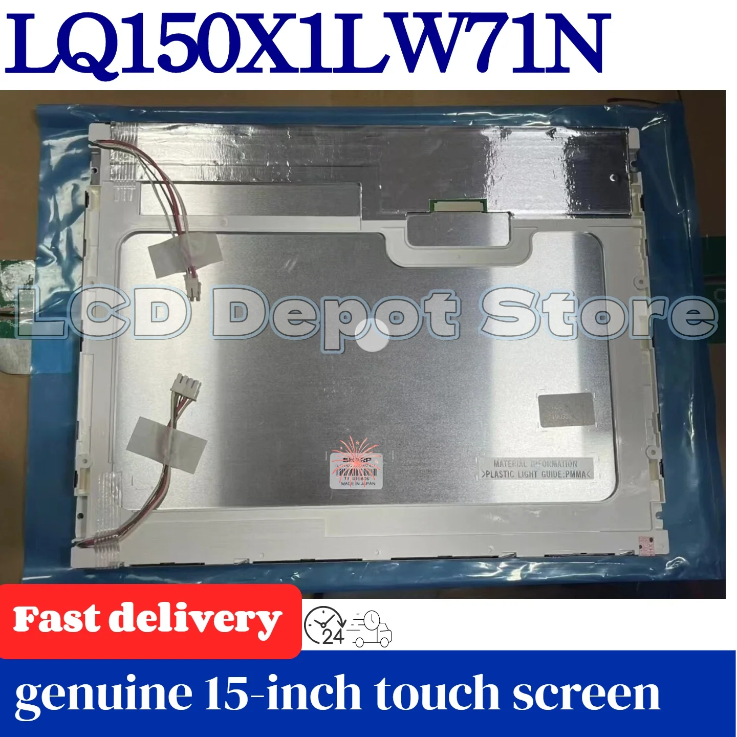 LQ150X1LW71N LQ150X1LGB1 LQ150X1LW71U original 15-inch dual-lamp LCD display