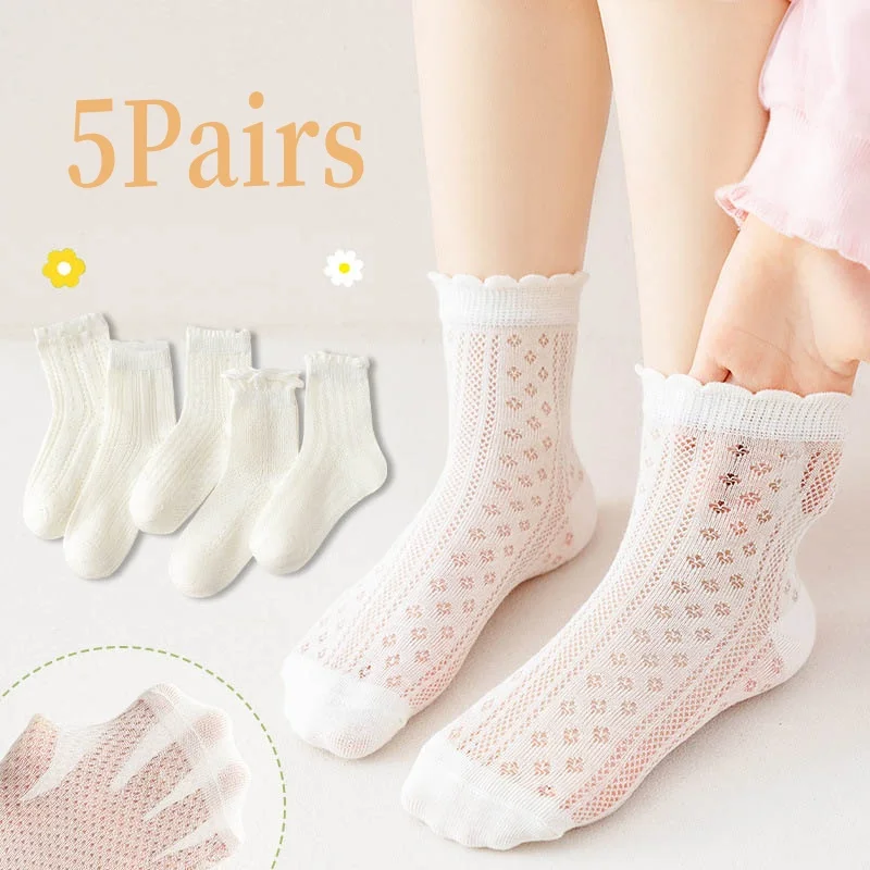 

5 пар/лот, детские белые носки для девочек, летние тонкие хлопковые детские носки средней длины для маленьких девочек, сетчатые дышащие носки для маленьких девочек