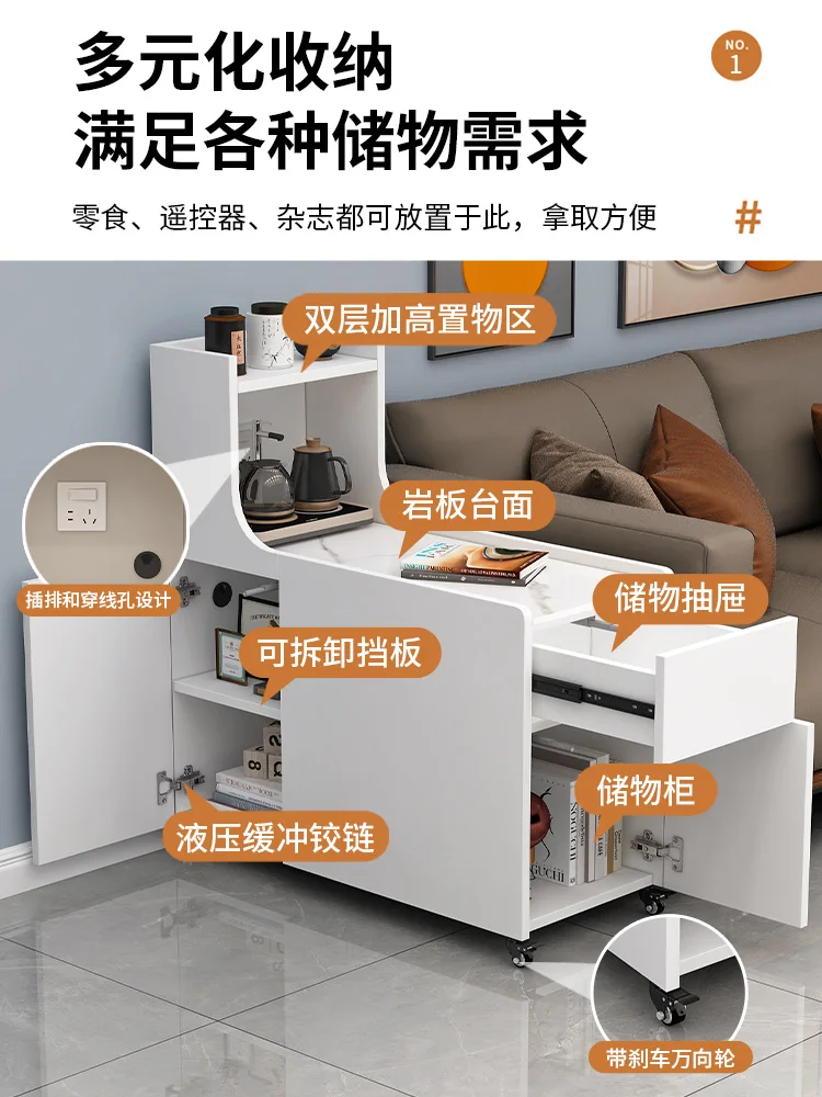 Side cabinet of rock slab sofa simple modern tea  light luxury movable corner living room narrow edge crevice locker