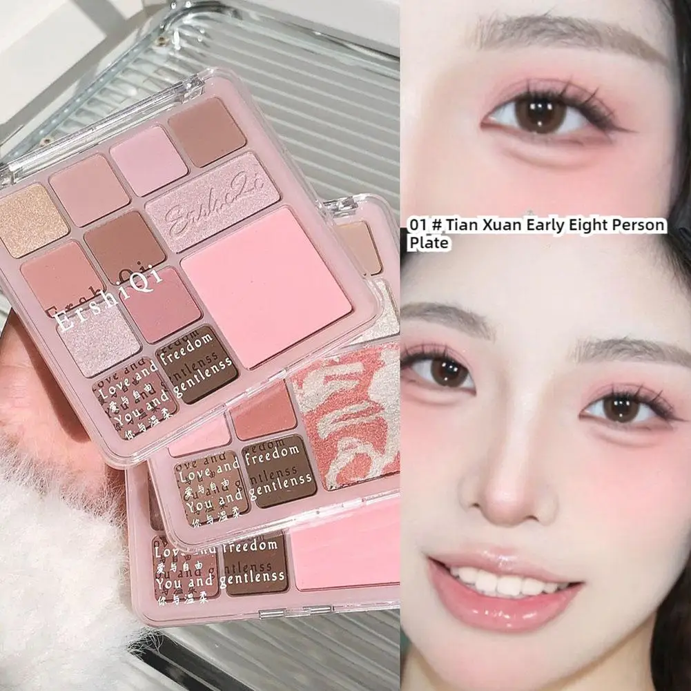Palette de maquillage coréenne tout-en-un pour le visage, fard à paupières mat, scintillant, scintillant, fard à joues liquide lissant et surligneur