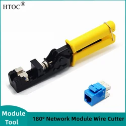 HTOC 180 ° 네트워크 모듈 와이어 커터, RJ45 모듈 프레임 와이어 커터 도구, CAT5 CAT6 4 쌍 UTP 잭용 종단