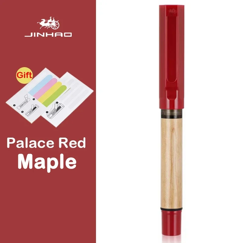 Series 62-Red