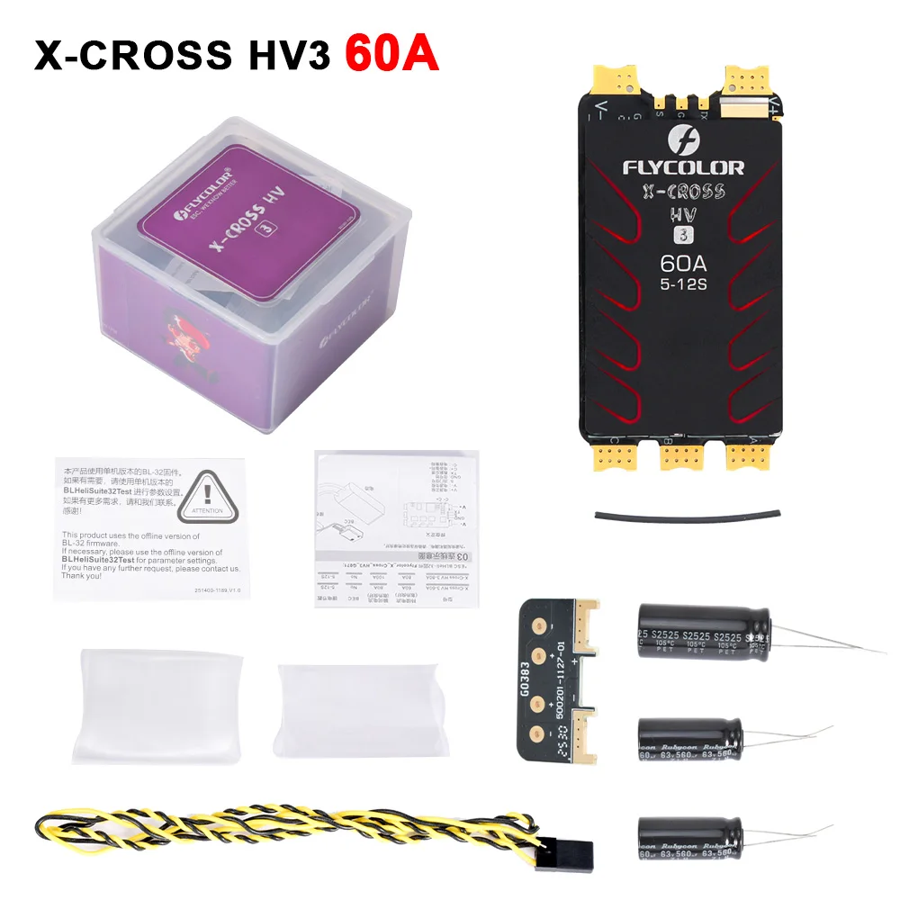 Flycolor – ESC sans balais x-cross HV3 60A 80A 120A 160A ESC 5-12S Lipo BLHeli-32 Dshot Proshot 64MHz 32 bits pour Drone de course RC FPV