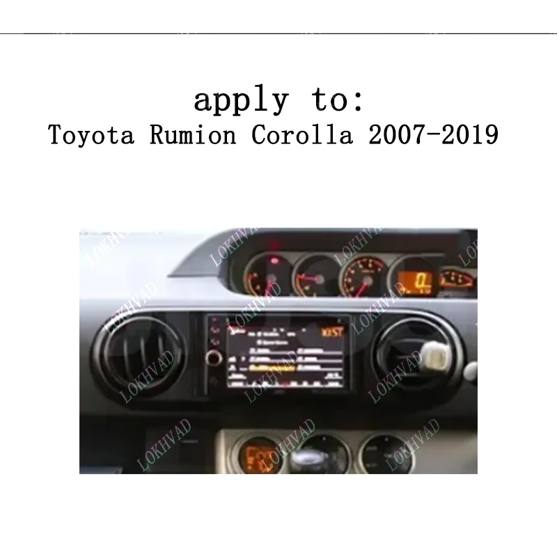 9 Inch Car Frame Fascia Adapter For Toyota Corolla Rumion E150 Rukus Scion xB E150 2007-2019 Android Radio Dash Fitting Panel