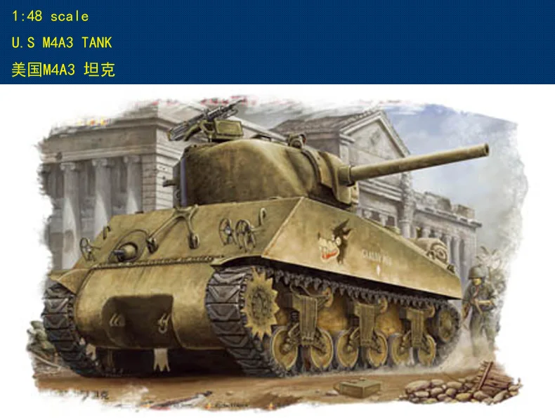 

Hobbyboss 84803 1/48 U.S M4A3 Medium Tank Model Kit-Scale Model Kit