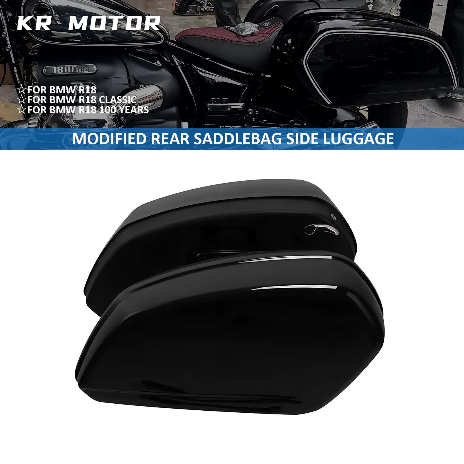 Motorcycle Modified Trunk Side Luggage With Installation Bracket Black Kit Fits For BMW R18 /R18 Classic/R18 100 Years 2020-2026