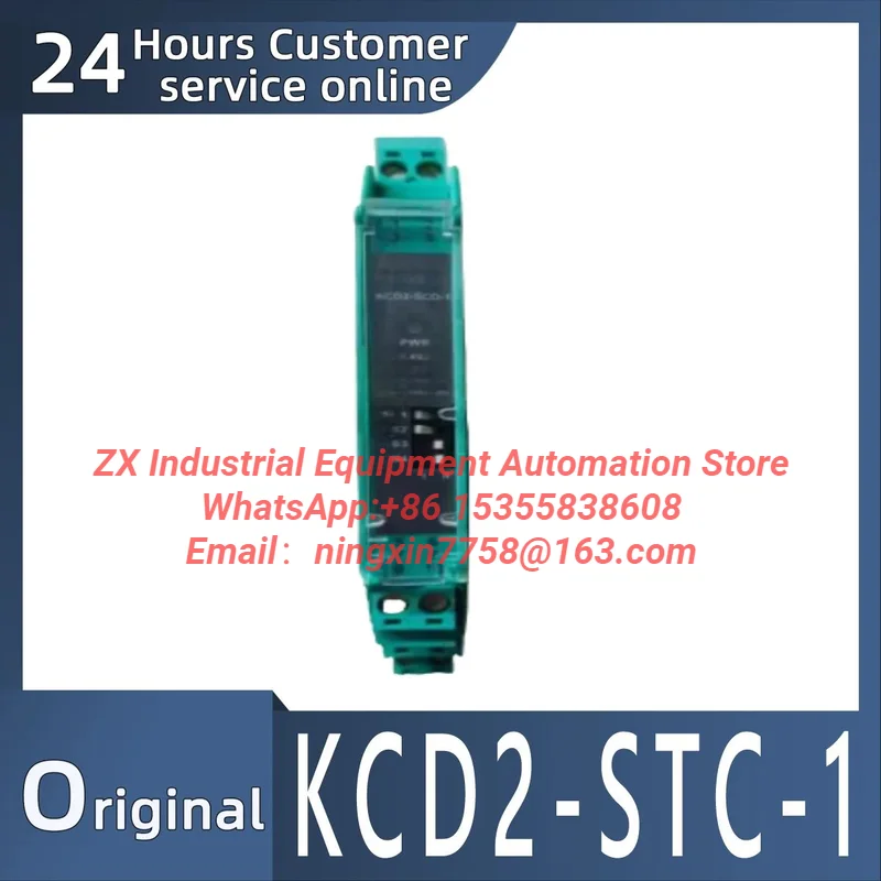 Brand new original safety door KCD2-STC-1 KCD2-STC-1.2O KCD2-STC-EX1 KCD2-STC-EX1.2O