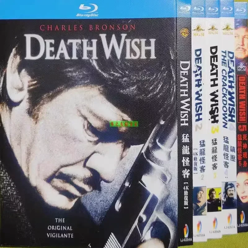 BD Blu-ray Action Crime European and American Movies Raptors 1-5 5 Disc Ultra High Definition Box