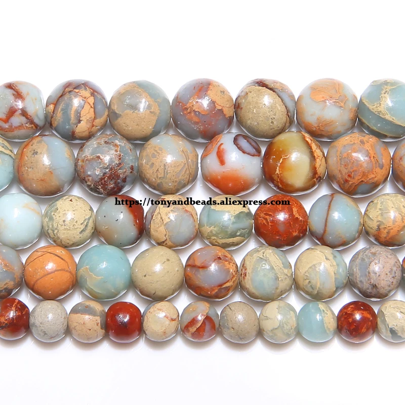 Natural China Shoushan Stone Round Loose Beads 15\