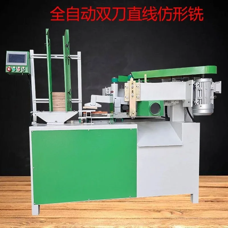 Brush handle processing equipment Paint brush profiling machine Milling machine