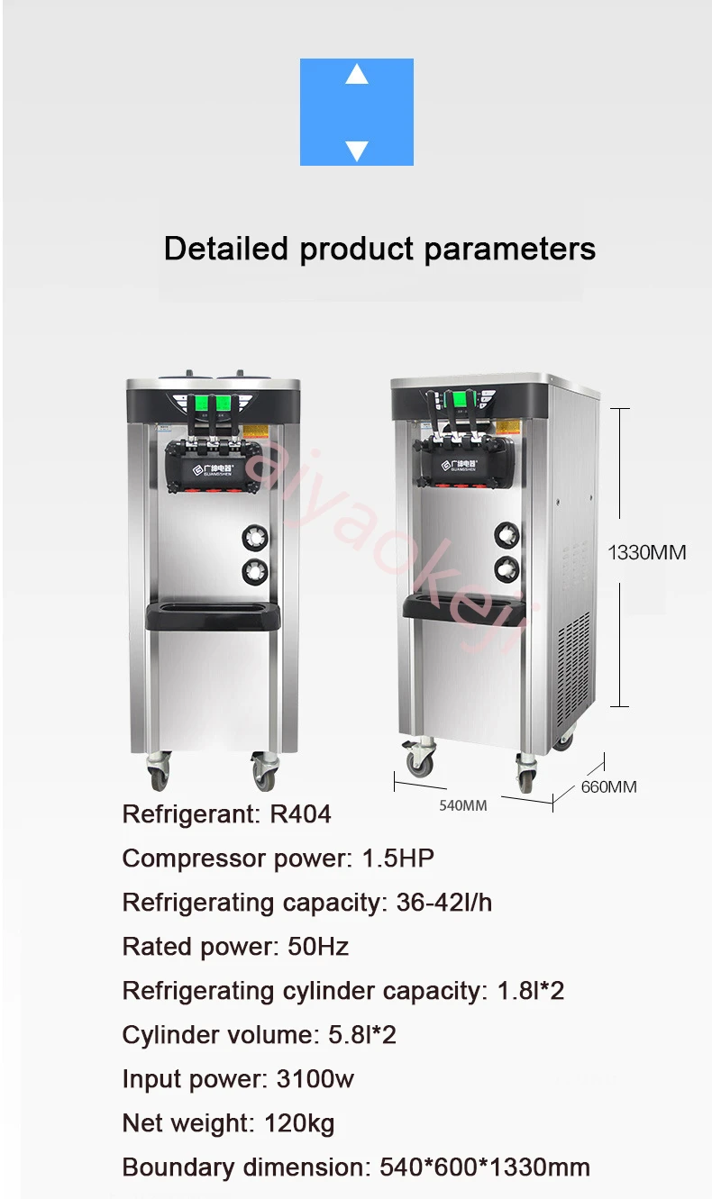 Comercial automático macio máquina de sorvete toque scree cone doce ice cream maker leite chá loja equipamentos