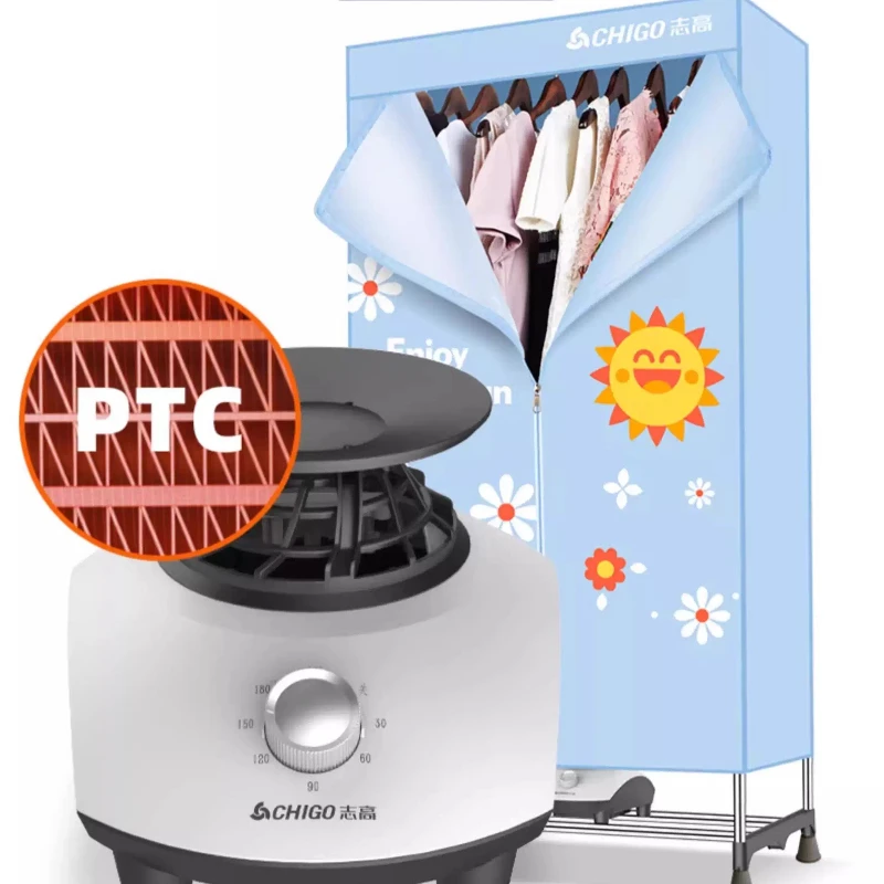 เครื่องอบผ้าแบบพกพา, เครื่องอบผ้าแบบสองชั้น อบแห้งเร็ว, รับน้ำหนักได้ 20 กก., ทำงานเงียบ, ตั้งเวลาได้ 180 นาที, ประหยัดพลังงาน