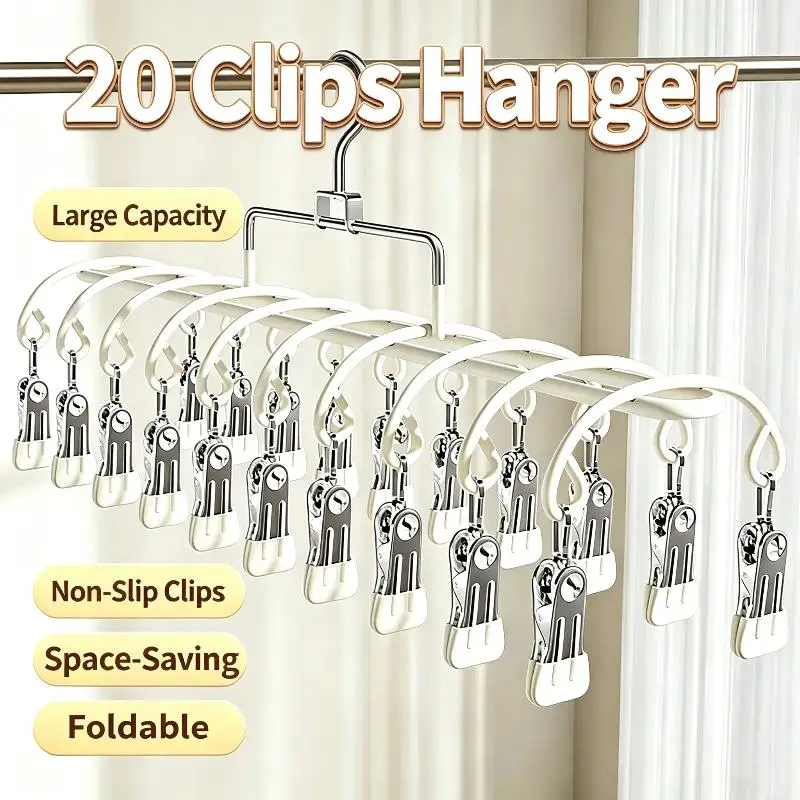 20 Clips Stainless Steel Sock Hanger Multi-Functional Laundry Drying Rack For Shoes Socks Underwear