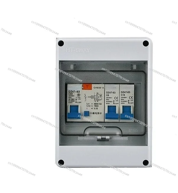 Outdoor Waterproof Distribution Box, IP65 Surface-mounted Plastic Household Belt Empty Opening