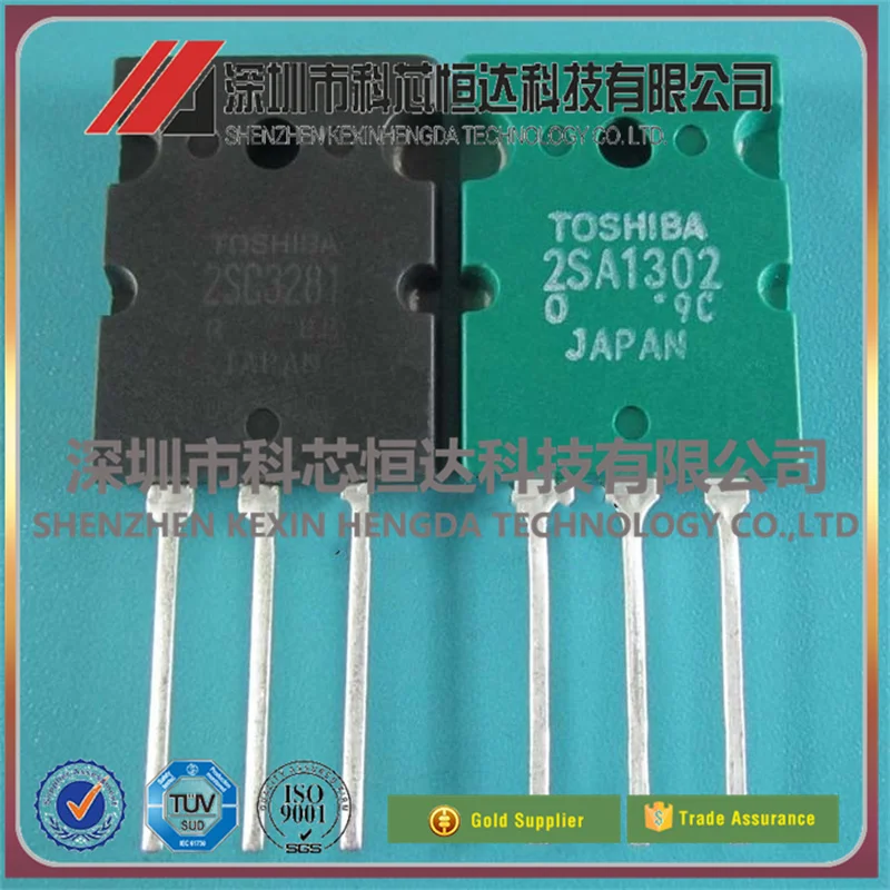 1pcs  2SA1302 2SC3281 A1302 C3281 audio power amplifier tube  New original