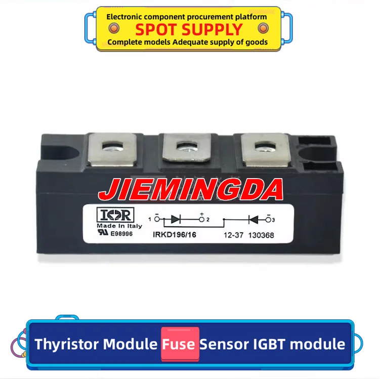 

IRKD236/04 IRKD236/08 IRKD236/12 VSKD236/16PBF IRKD196/12 IRKD196/14 IRKD196/16 PD230S16 стандартная фотография Новинка