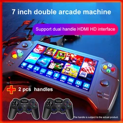 7 inch Retro handheld game console many emulators 16G 10000+ games double Joystick for GBA NES retro game console