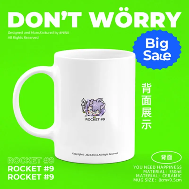 Игра Honkai звезда рельс Аниме Мода Bailu керамика молочная чашка подарок на день рождения Рождественские подарки Хэллоуин № 9 кружка