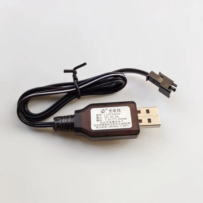 SM-2P SM Plug 7.2V 250mA USB Charger For Ni-Cd Ni-MH Battery Pack Toys Car Boat Tank Charger Spare Parts