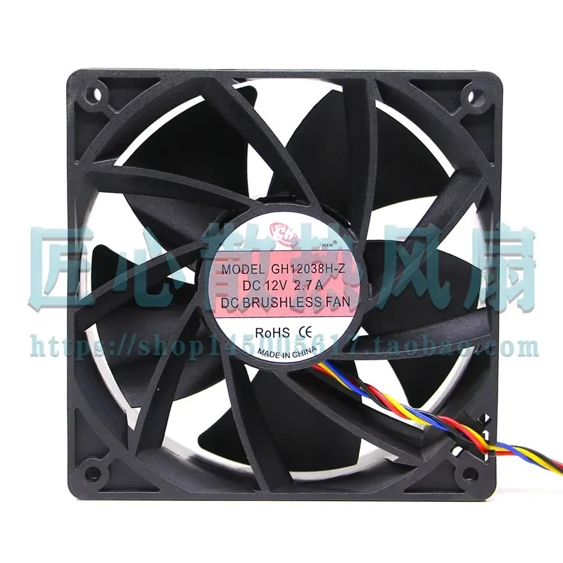 For 12038 12V GH12038H-Z Four-Wire High-Performance Fan 2.7A for S7 S9 L3 Compatible with 12CM Large Air Volume