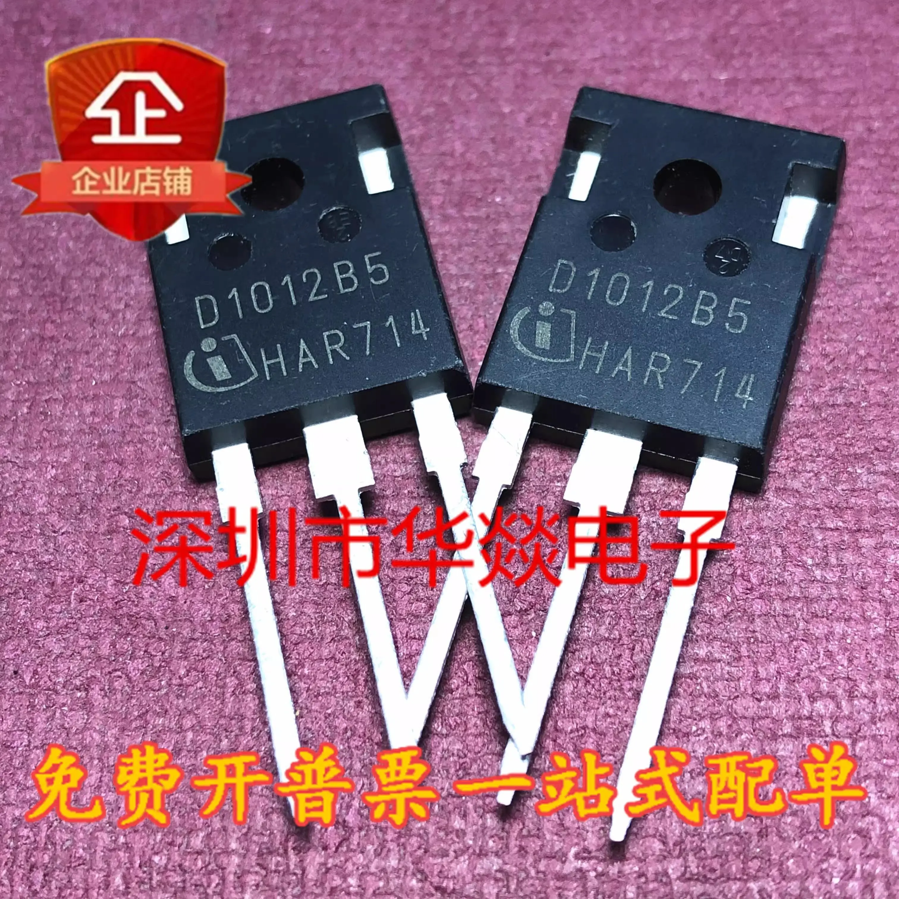 5PCS D1012B5 IDW10G120C5B  TO-247 1200V 10A  Brand New In Stock, Can Be Purchased Directly From Shenzhen Huayi Electronics