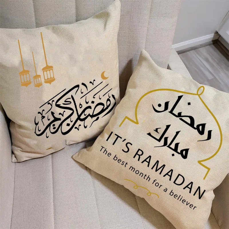 

Arabic calligraphy Ramadan Mubarak Pillow case Cushion Cover Eid al-Fitr Muslim Islamic Kareem home bedroom sofa decoration gift