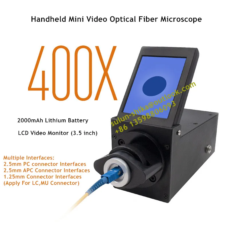 Rechargeable 400X Micro Video Fiber End Face Detector 2000mAh Long Standby Mode HY-67 Mini Video Optical Fiber Microscope