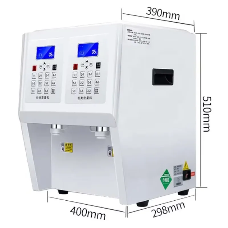 Industrial for Milk Tea Single Bubble Three Tanks Quantitative Milk Powder Dispenser Machine