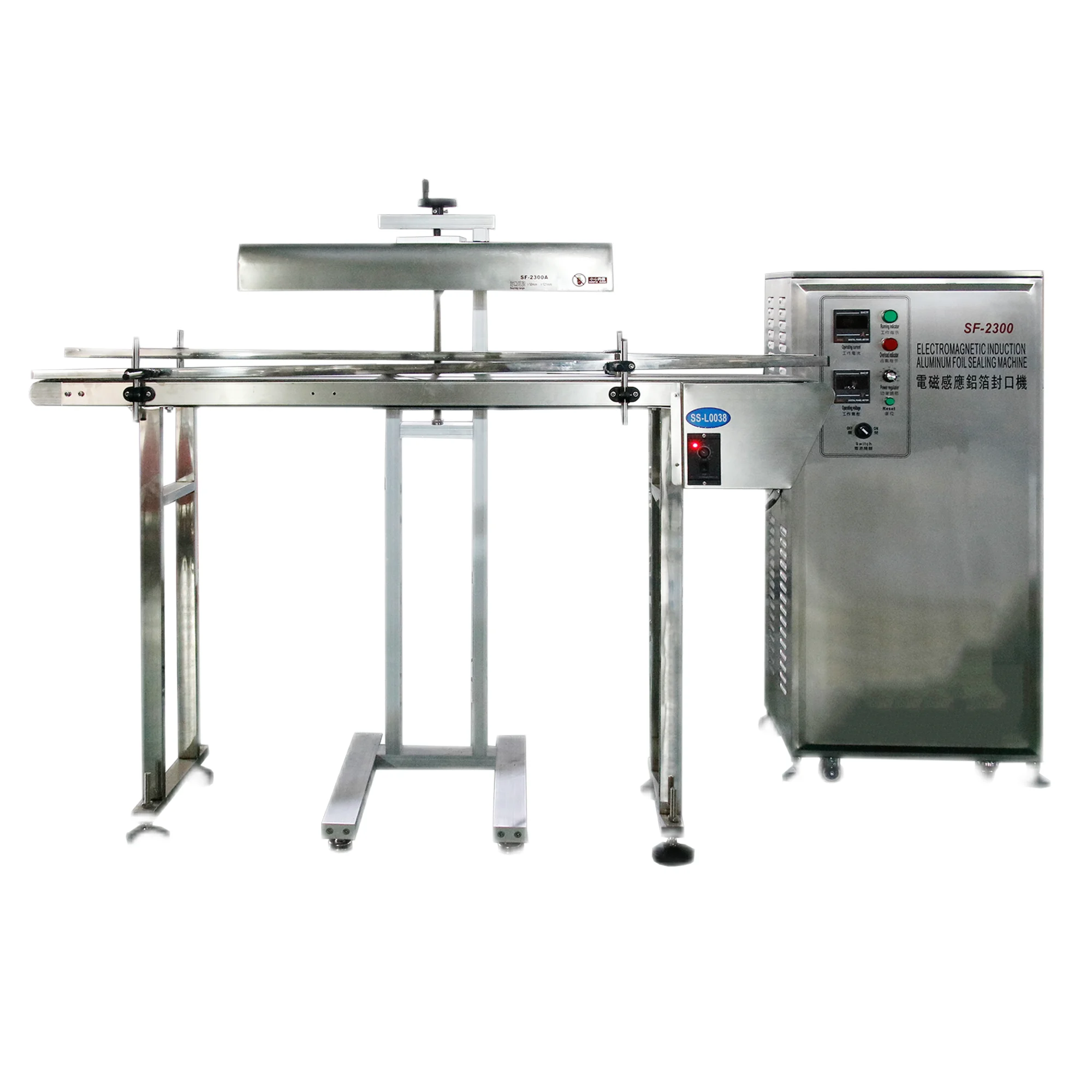 High Speed Electromagnetic Induction Sealing Machine Plastic Jar Aluminum Foil Sealing Machine