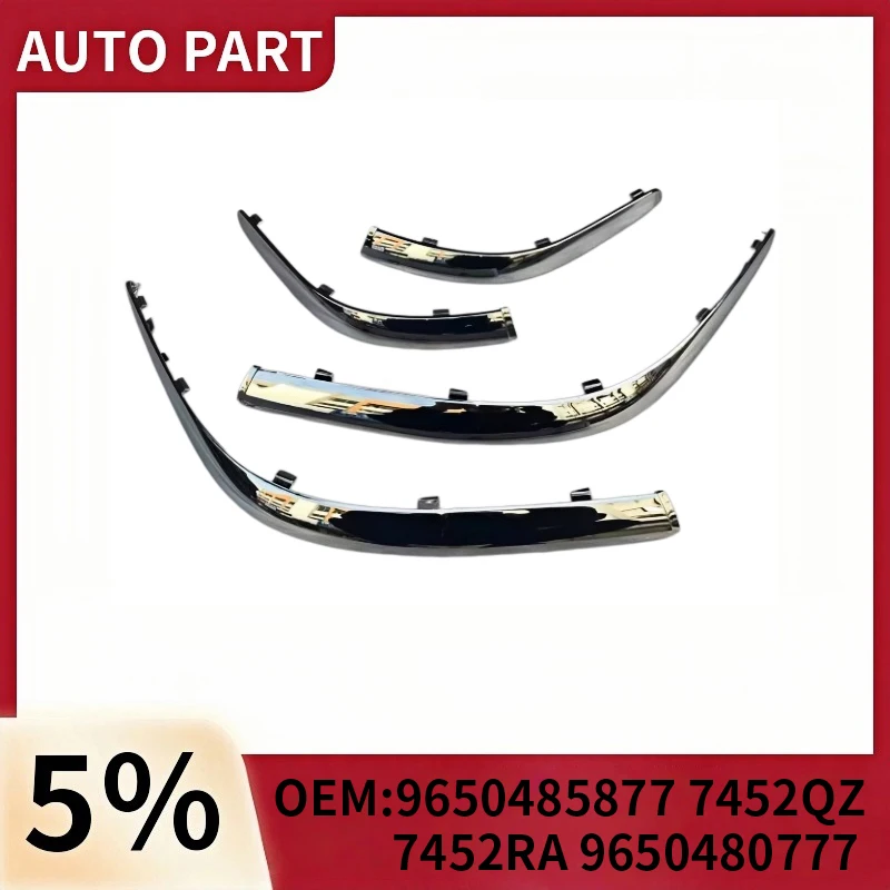 

9650485877 7452QZ 7452RA 9650480777 For Xsara Picasso chrome trim Front bumper silver decorative strip Silver bright strip