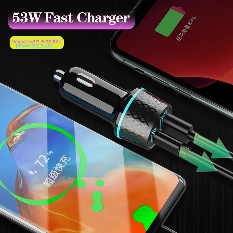 2Port 53W Car Super Charger with PD30W QC3.0 Super Fast Charging Cigarette Lighter Adapter for iphone huawei xiaomi Samsung vivo