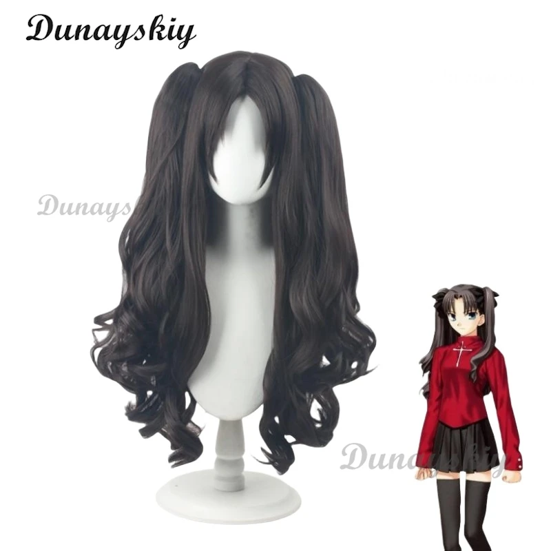 Fate/stay night Rin Tohsaka Long Wavy Brown Ponytail Heat Resistant Hair Cosplay Costume Wig + Ruby Necklace