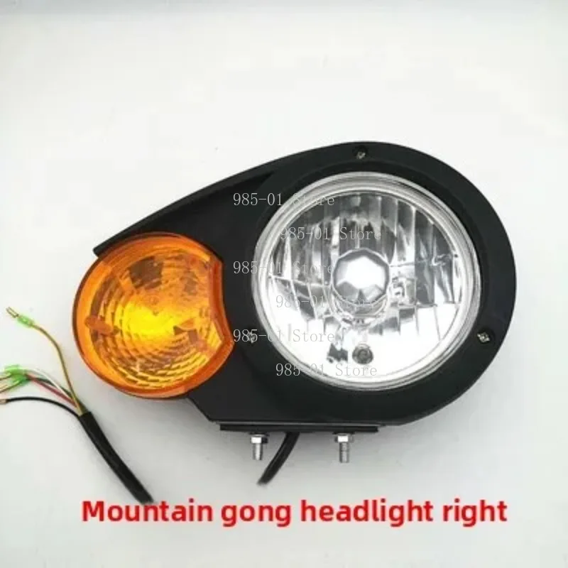 Loader Forklift Combination Light Universal Lighting Headlights for Engineering Vehicles