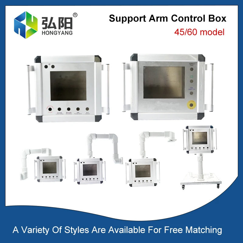 CNC Machine Tool Cantilever Control Box Distribution Box Aluminum Alloy Installation Box 45/60 Operation Box Can Be Customized