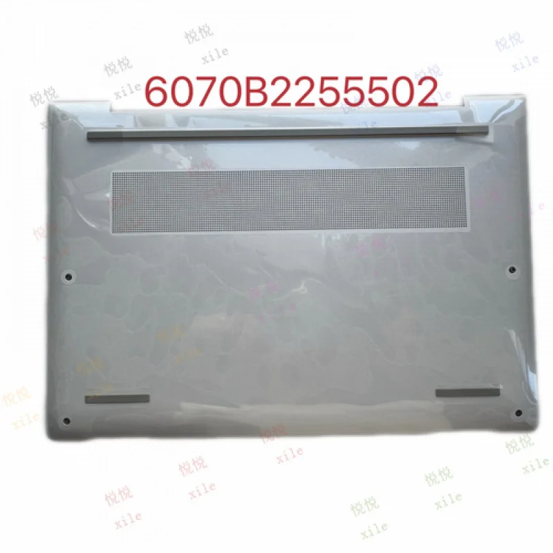 

L New for HP EliteBook 1040 G11 G12 D cover bottom case 6070B2255502