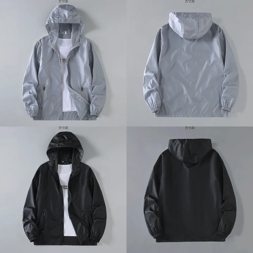 

Windbreaker Jacket Men's Lightweight Windbreaker Jacket Summer Breathable Ice Silk Cool Touch Casual Coat