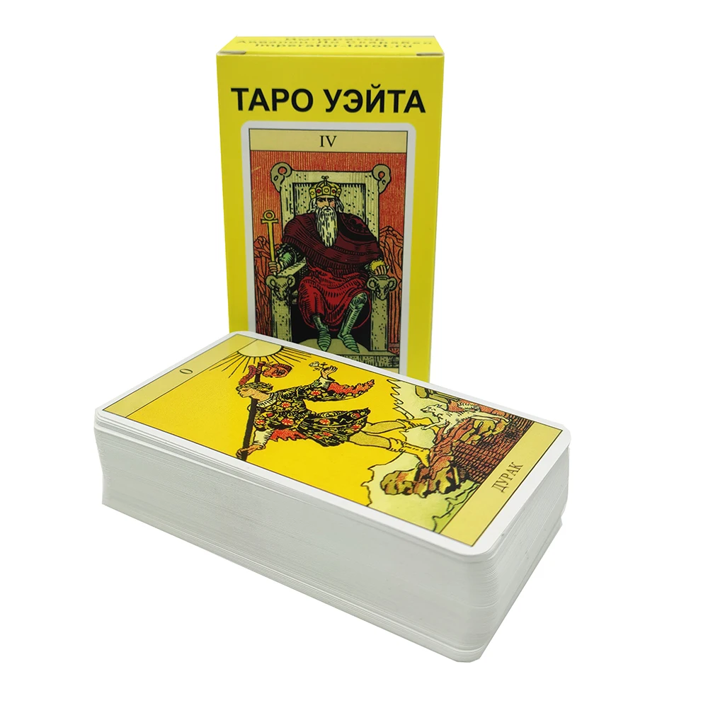 2023 New Russian Instructions Rider Tarot 78 Cards Includes Manual Booklet in Russian Tarot Cards for Beginners