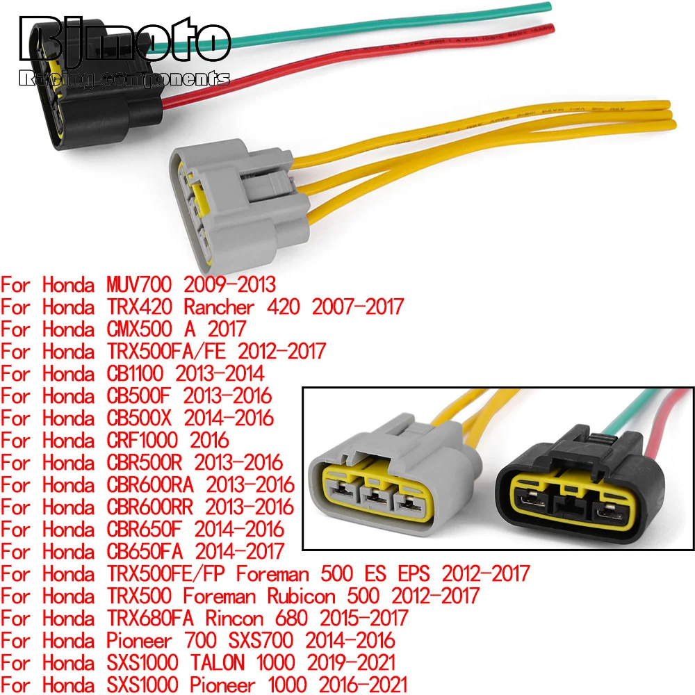 Regulator Rectifier… - image