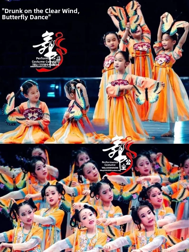 

Children's Performance Costume Prop Classical Dance Outfit Spring Breeze Drunken Dance Props New