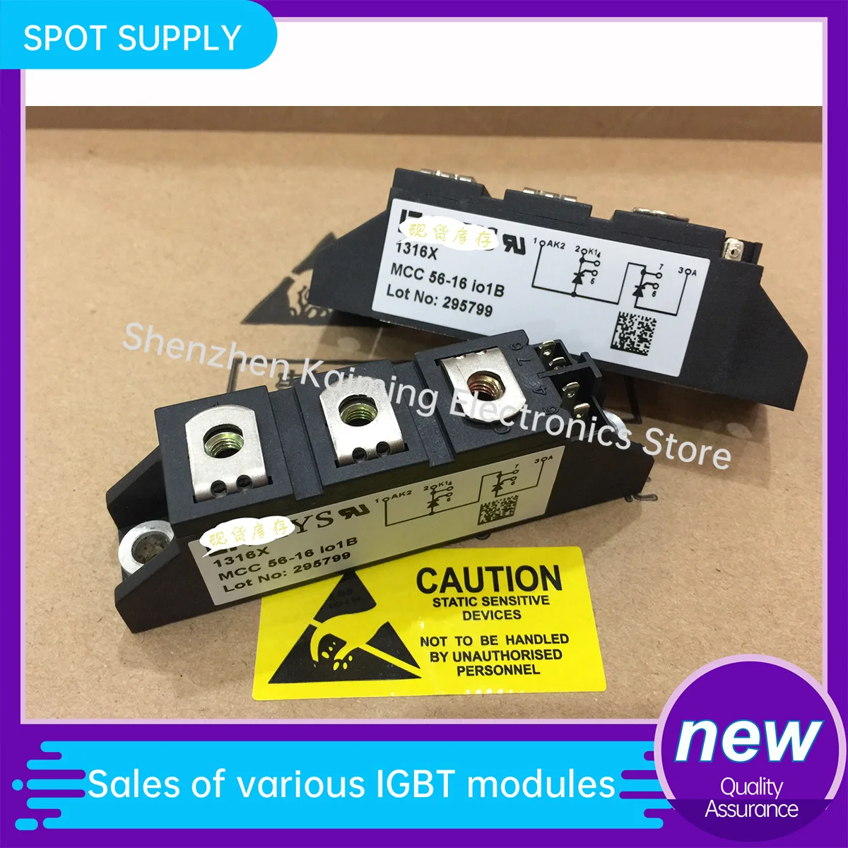 Neues Modul MCC95-16IO1B mcc95/16 io1b MCC95-16I01B MCC95-12IO1B MCC95-14IO1B MCC95-18IO1B MCC95-08IO1B MCC95-18io1B MCC56-18io1B