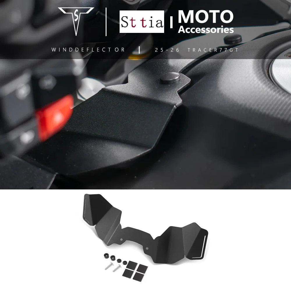 

For YAMAHA Tracer 7 7GT Motorcycle Forkshield Updraft Deflector TRACER7 GT Tracer 7GT 2025 2026 Reduce Vibratation Fairing Parts
