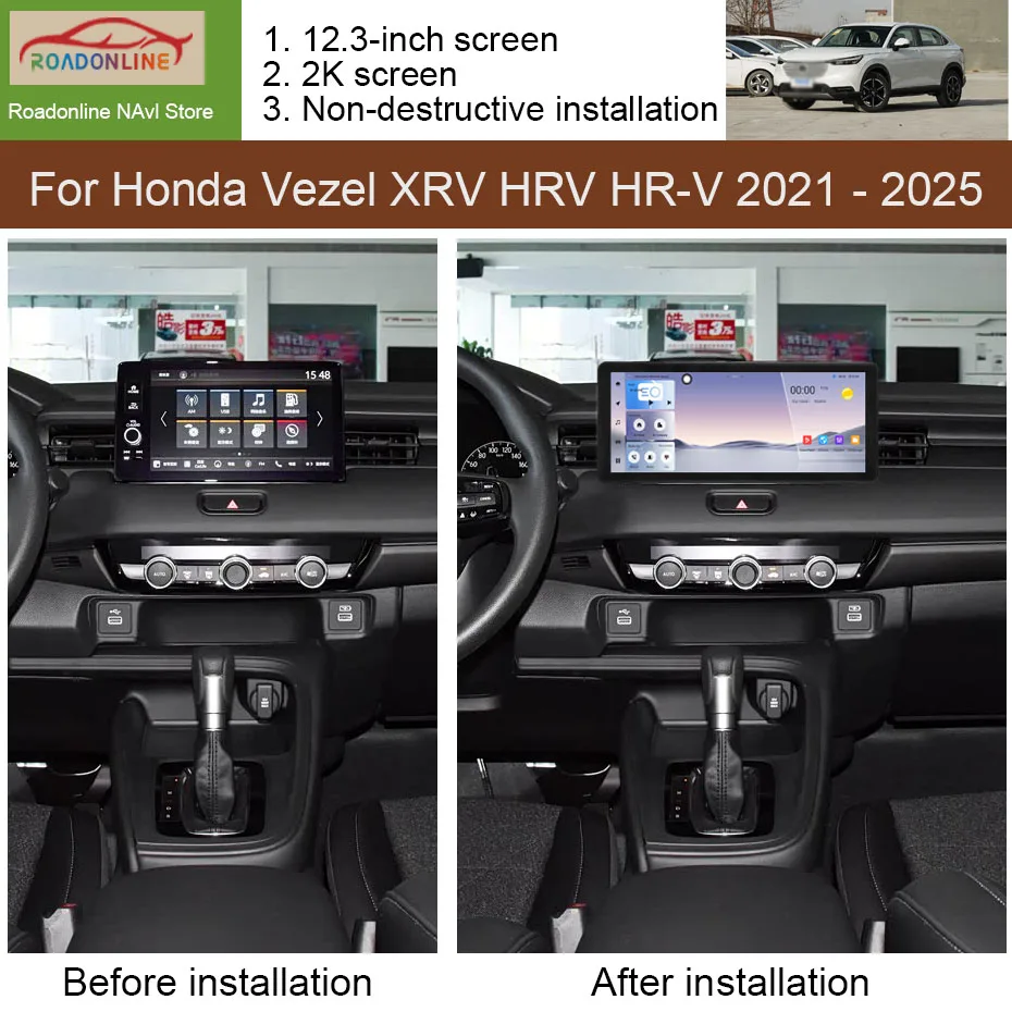 12.3 INCH Android 15 Car Radio Multimedia Video Player For Honda Vezel XRV HRV HR-V 2021 - 2025 Carplay Auto GPS DSP